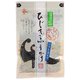 ひじきふりかけ （九州産ひじき使用） 40g