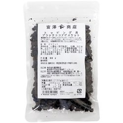 01717302 トッピング用 ブラックココアビスケット 80g