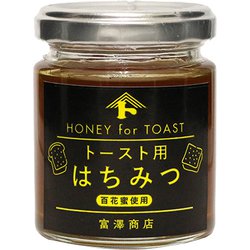 トースト用はちみつ 110g