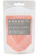KUKKUストロベリーパウダー 30g