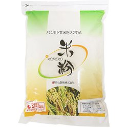 パン用玄米粉ミックス 1kg