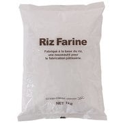 リ・ファリーヌ(国産) 1kg
