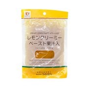 うめはらレモンクリーミーペースト 100g