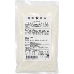 cuocaパウンドケーキミックス 120g