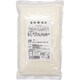 cuocaスコーンミックス 400g