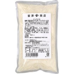 簡単！混ぜるだけ ベルギーワッフルミックス 200g