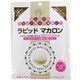 ラピッドマカロン（マカロンミックス） 100g