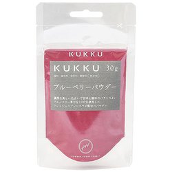 KUKKU ブルーベリーパウダー 30g