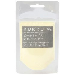 KUKKU ピールミックスレモンパウダー 30g