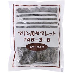 プリンカラメルタブレット（ビター） 200g