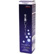 亜麻仁オイル 180g