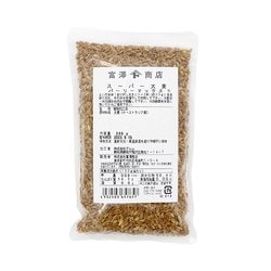 スーパー大麦（バーリーマックス） 200g