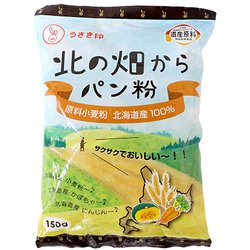 北の畑からパン粉 150g