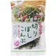 岩手県産 切りぼし昆布 20g