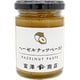 TOMIZ ヘーゼルナッツペースト 100g