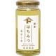 TOMIZ 国産あかしあ蜂蜜 200g