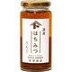 TOMIZ 国産りんご蜂蜜 200g