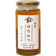 TOMIZ 国産さくらんぼ蜂蜜 200g