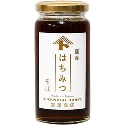 TOMIZ 国産そば蜂蜜 200g