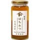 TOMIZ 国産北海道蜜 200g