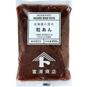 北海道小豆の粒あん 400g