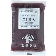 北海道小豆のこしあん 400g