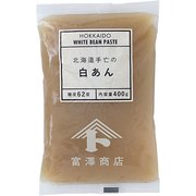 北海道手亡の白あん 400g