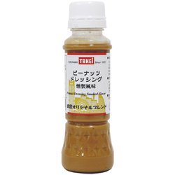 ピーナッツドレッシング燻製風味 200ml