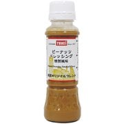 ピーナッツドレッシング燻製風味 200ml