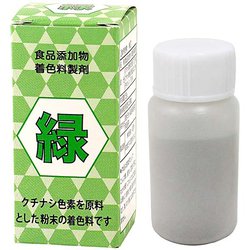 02166400 粉末色素 緑 クチナシ色素 5g