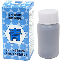 02166500 粉末色素青 クチナシ色素 5g