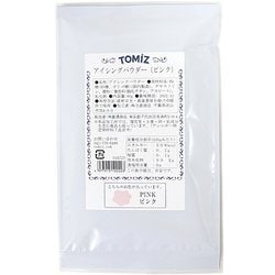 アイシングパウダー（ピンク） 80g