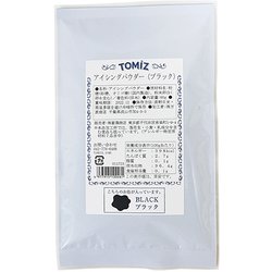 アイシングパウダー（ブラック） 80g