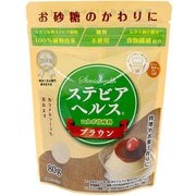 ステビアヘルスミニ・ブラウン 80g