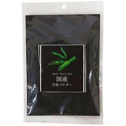 国産竹炭パウダー 50g
