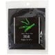 国産竹炭パウダー 20g