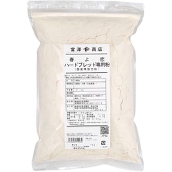 春よ恋 ハードブレッド専用粉（平和製粉） 1kg