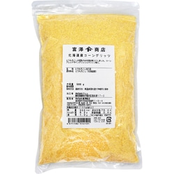 北海道産コーングリッツ 500g