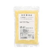 北海道産コーンフラワー 100g