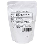 トッピングマロン43 170g