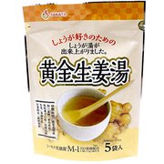 黄金生姜湯 75g（15g×5袋）