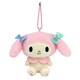 183620-23 サンリオキャラクターズ ぬいぐるみマスコット Kカラーシリーズ マイメロディ [キャラクターグッズ]