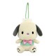 183644-23 サンリオキャラクターズ ぬいぐるみマスコット Kカラーシリーズ ポチャッコ [キャラクターグッズ]