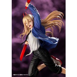 ヨドバシ.com - コトブキヤ KOTOBUKIYA ARTFX J チェンソーマン パワー