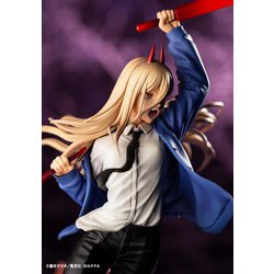 ヨドバシ.com - コトブキヤ KOTOBUKIYA ARTFX J チェンソーマン パワー