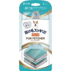 犬用 抜け毛 ブラシ ファーフェッチャー L [お手入れ用品]