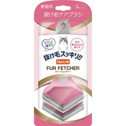 猫用 抜け毛 ブラシ ファーフェッチャー L [お手入れ用品]