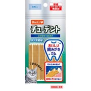猫用 歯磨きガム チューデント for Cat カツオ風味 8枚入