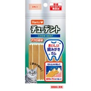 猫用 歯磨きガム チューデント for Cat マグロ風味 8枚入