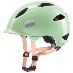幼児～小学生・ジュニア用自転車ヘルメット UVEX oyo ミント ピーチ 50-54 安全規格 CEマーク